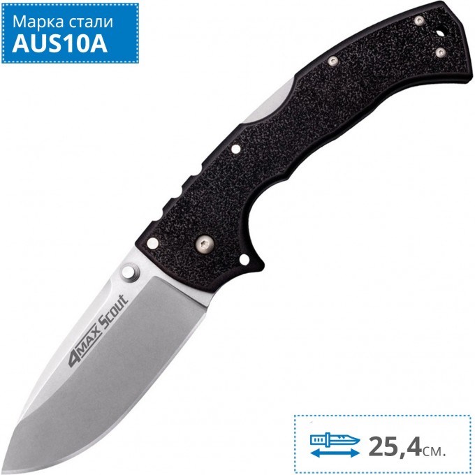 Нож COLD STEEL 4-MAX SCOUT 62RQ CS_62RQ Нож COLD STEEL 4-MAX SCOUT 62RQ CS_62RQ