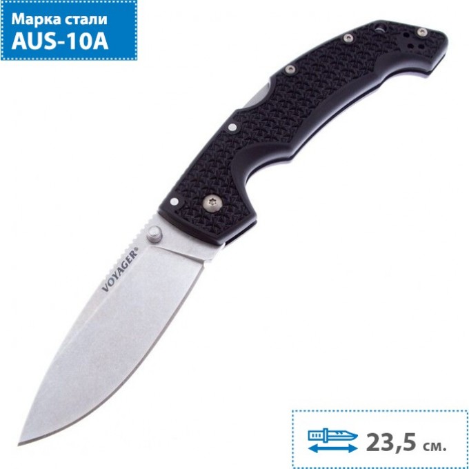 Нож COLD STEEL VOYAGER LARGE DROP PLAIN EDGE 29AB CS_29AB Нож COLD STEEL VOYAGER LARGE DROP PLAIN EDGE 29AB CS_29AB